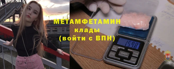 мескалин Остров