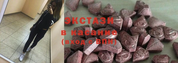 бутират Аркадак
