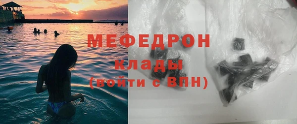 дживик Арсеньев