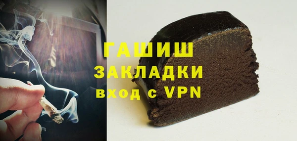 дживик Арсеньев