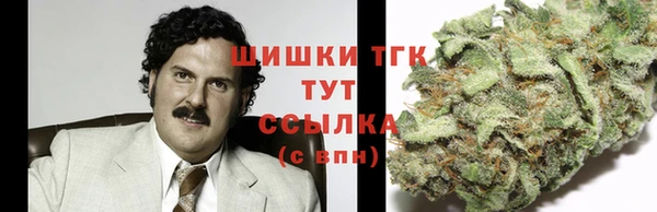 бутират Аркадак