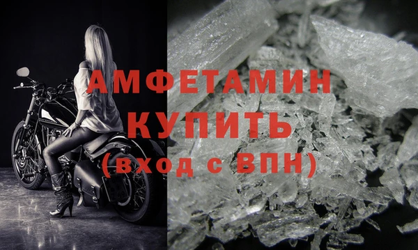 мескалин Остров