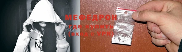 дживик Арсеньев