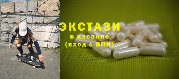 дживик Арсеньев