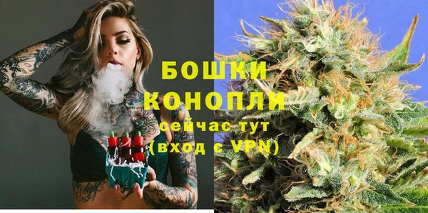 бутират Аркадак
