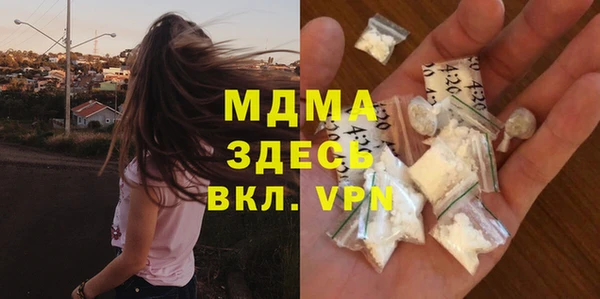 дживик Арсеньев