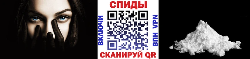 Метамфетамин витя  как найти закладки  Партизанск 